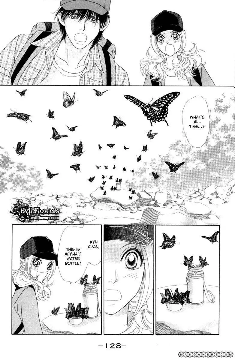 Papillon - Hana to Chou Chapter 39 34